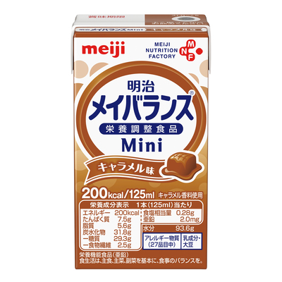 メイバランスミニ