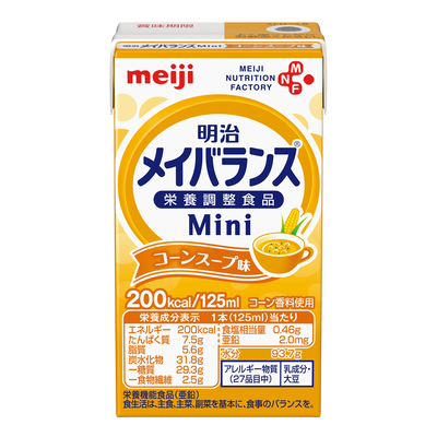 メイバランスミニ
