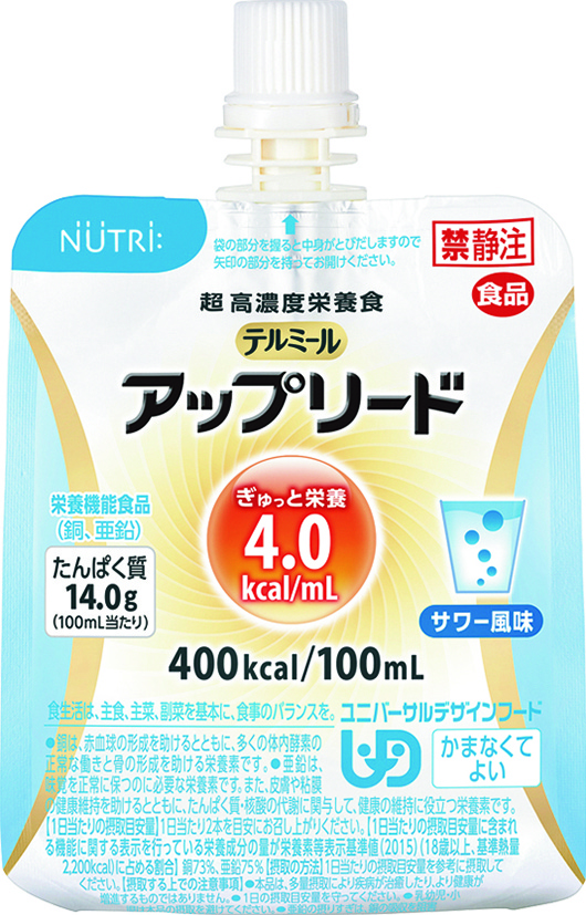 テルミールアップリード　サワー風味　100ml×18
