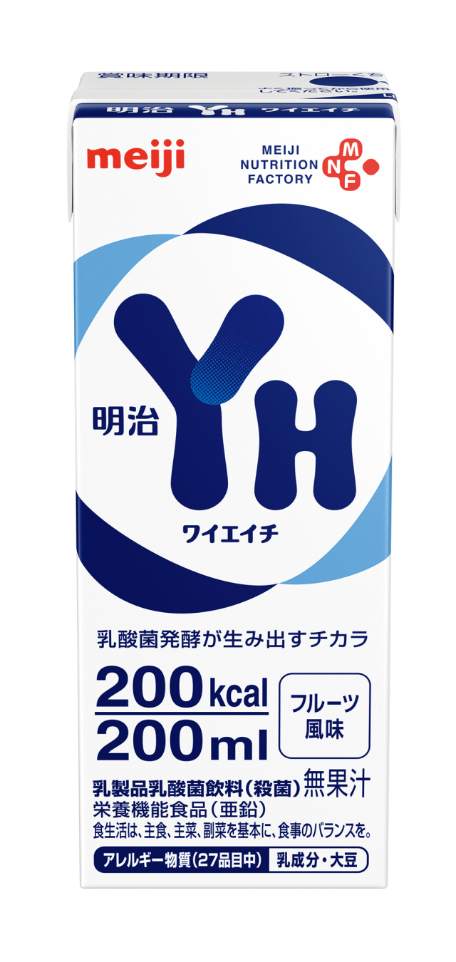明治ＹＨ