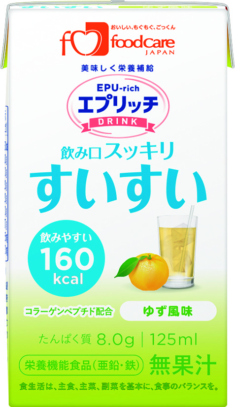 エプリッチドリンクすいすい　ゆず風味　125ml