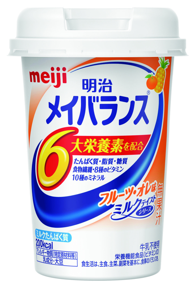 メイバランスミニカップ