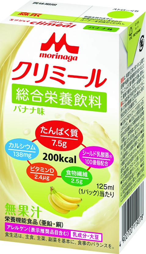 エンジョイクリミール　バナナ味　125ml×24
