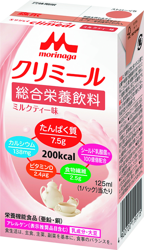 エンジョイクリミール　ミルクティー味　125ml×24