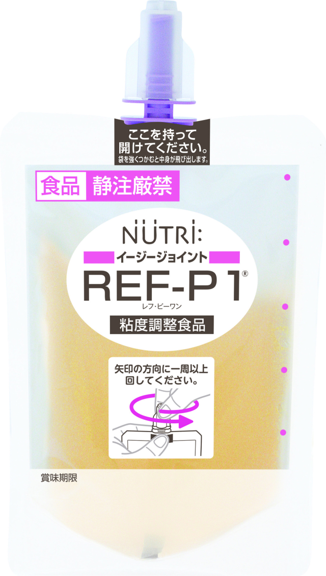 ＲＥＦ－Ｐ１　イージージョイント　90g×27　