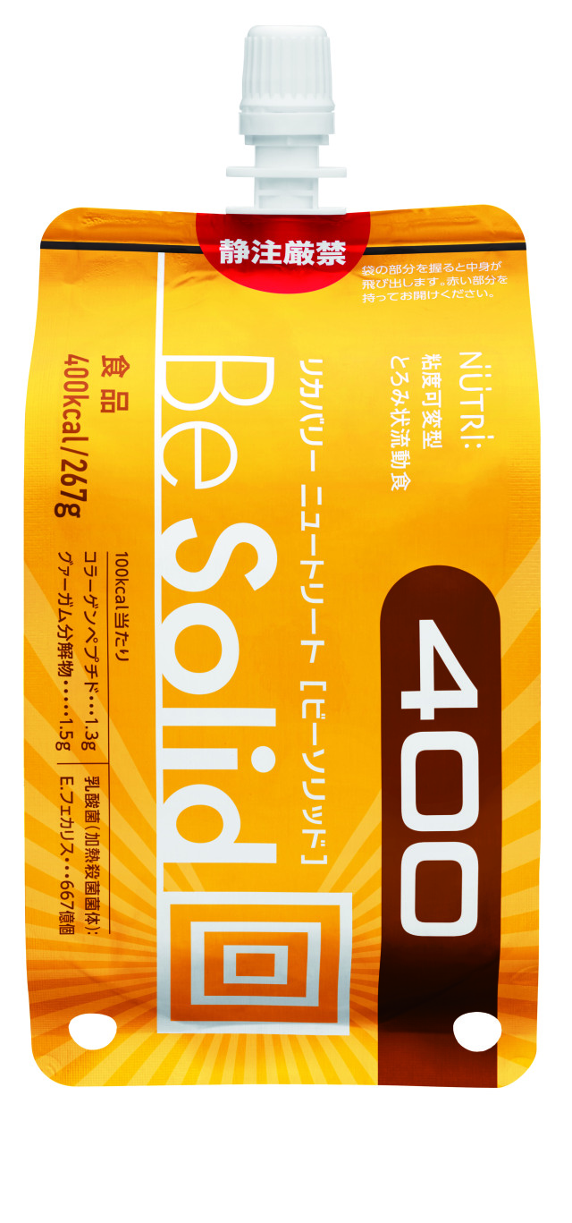 リカバリーニュートリート BeSolid 400