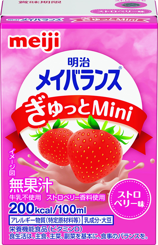 明治メイバランスミニ　ストロベリー味　24本×3ケース 明治 メイバランスmini（メイバランスミニ）24本 ストロベリー味