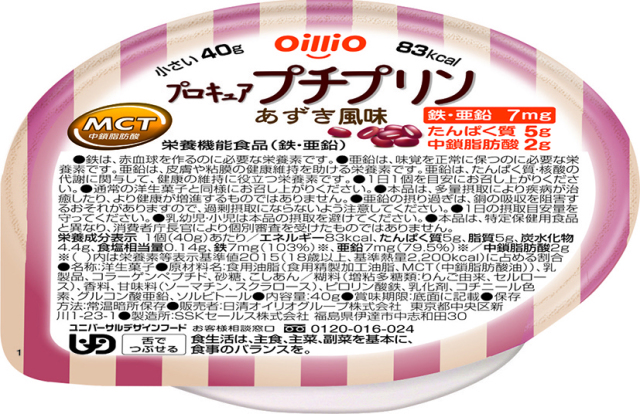 プロキュアプチプリンあずき　40g×24