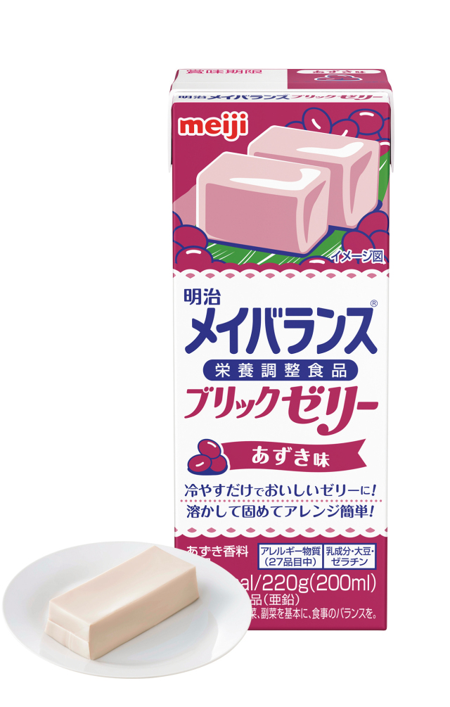 メイバランスブリックゼリー