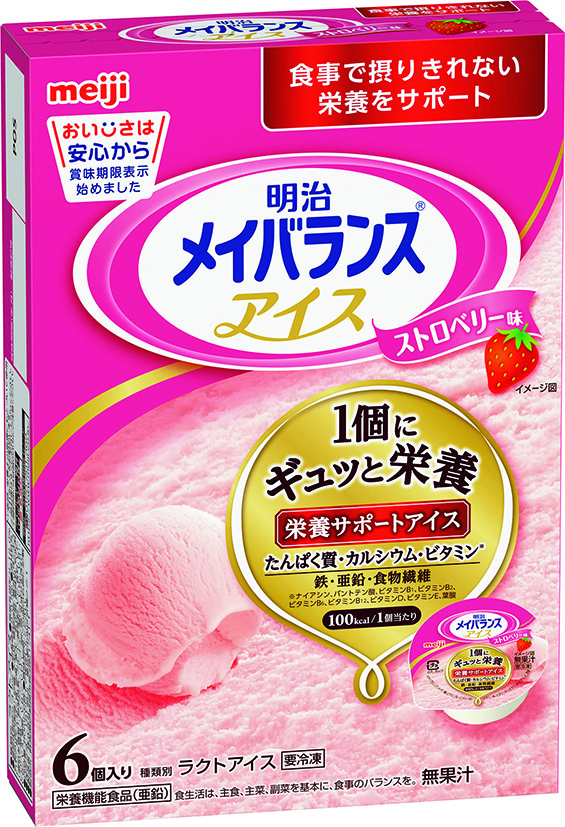 メイバランスアイス　ストロベリー味　80ml×6×8