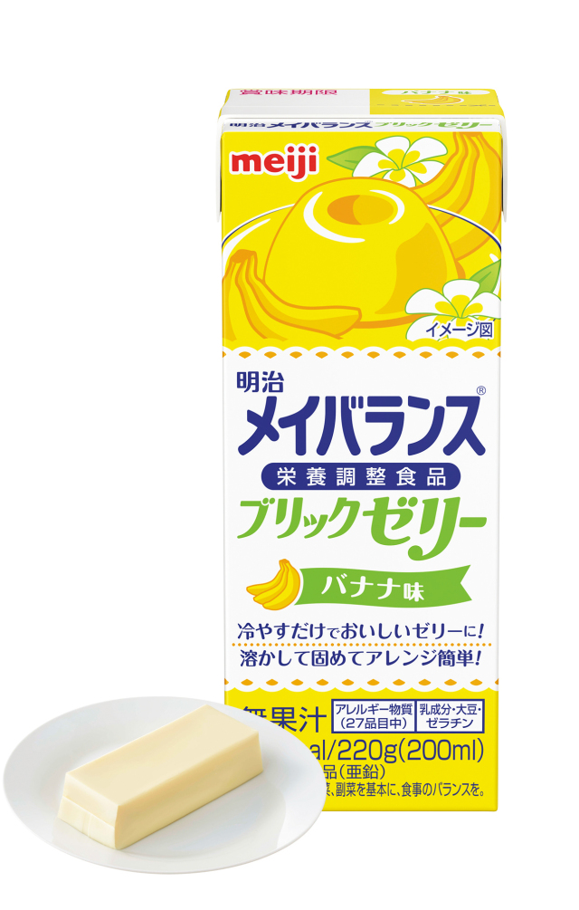 メイバランス　ブリックゼリー 明治 メイバランス ブリックゼリープレーン-ビースタイル本店