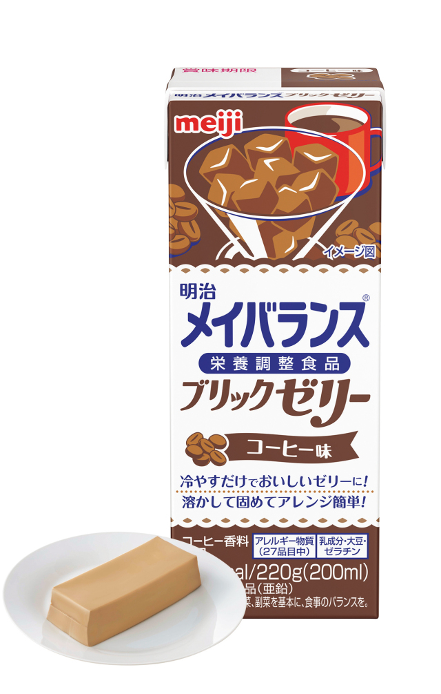 メイバランスブリックゼリー