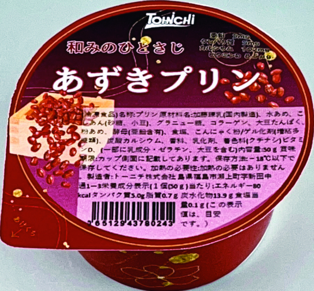 和みのひとさじ　あずきプリン　50g