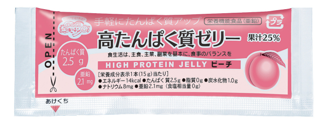 高たんぱく質ゼリー