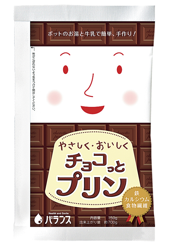 チョコっとプリン