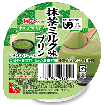 やさしくラクケア　抹茶ミルクプリン 63g