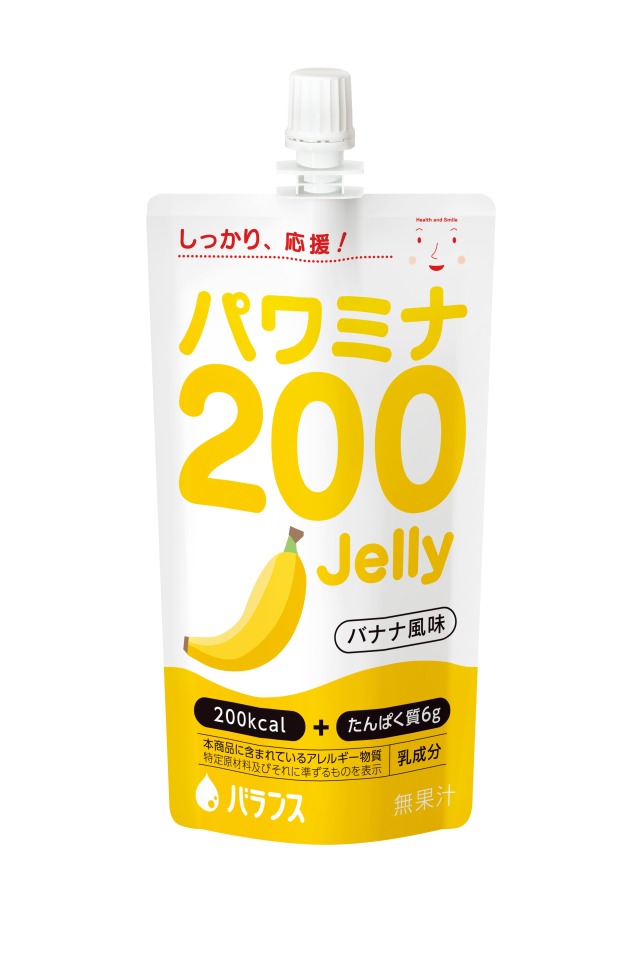 パワミナ200　バナナ