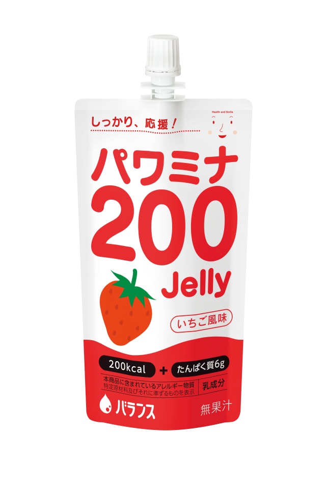 パワミナ200　ストロベリー