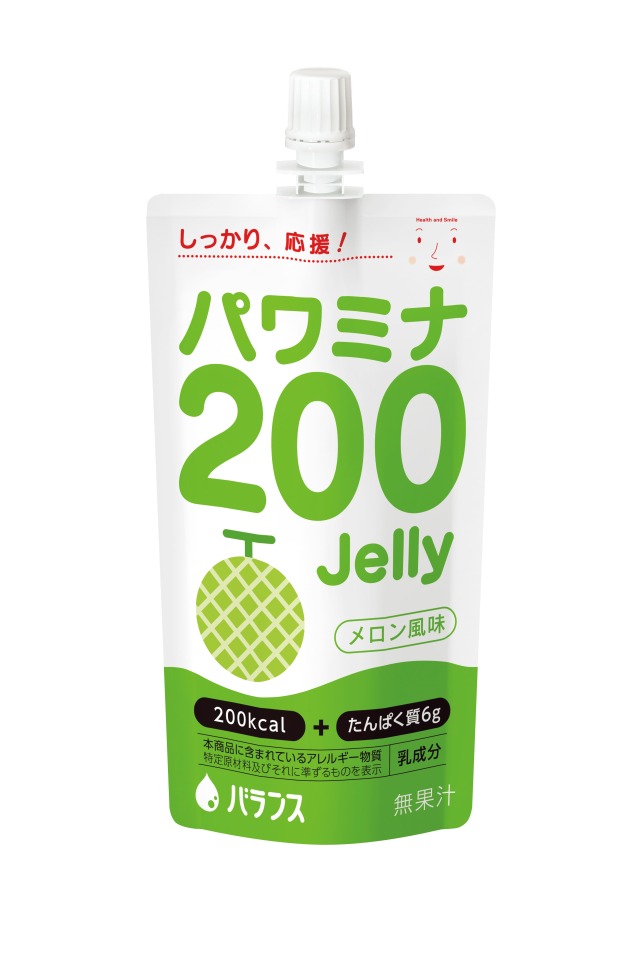 メロン 鶴岡メロン三昧【庄内砂丘メロン】 | 【JA鶴岡公式】山形名産品