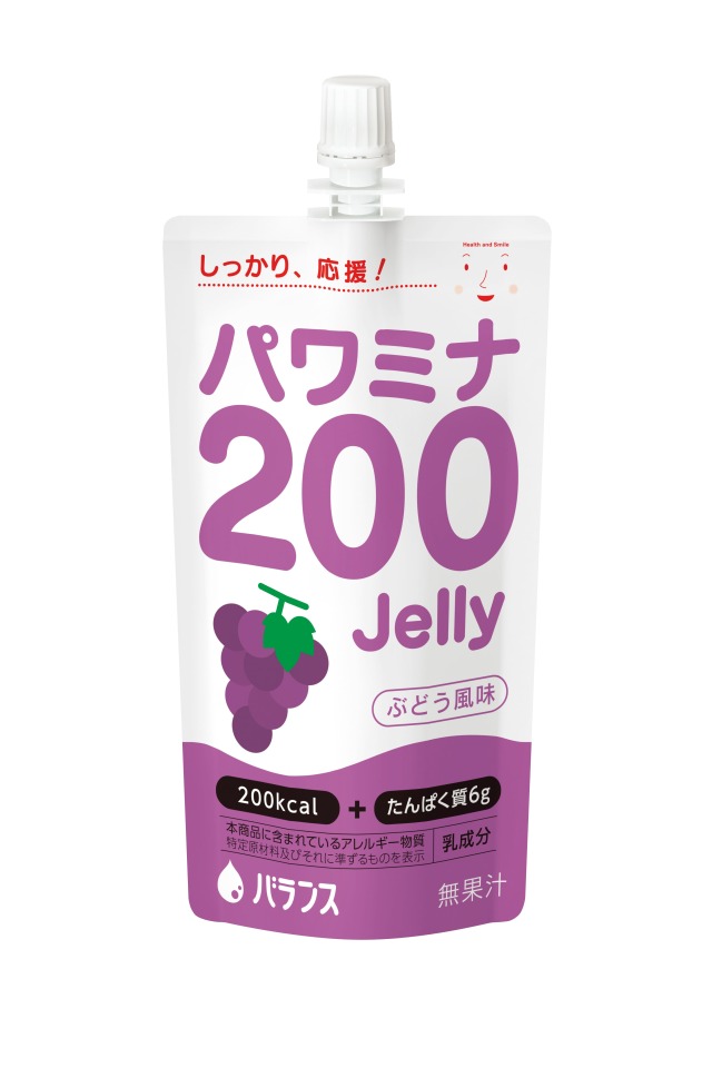 パワミナ200　ぶどう