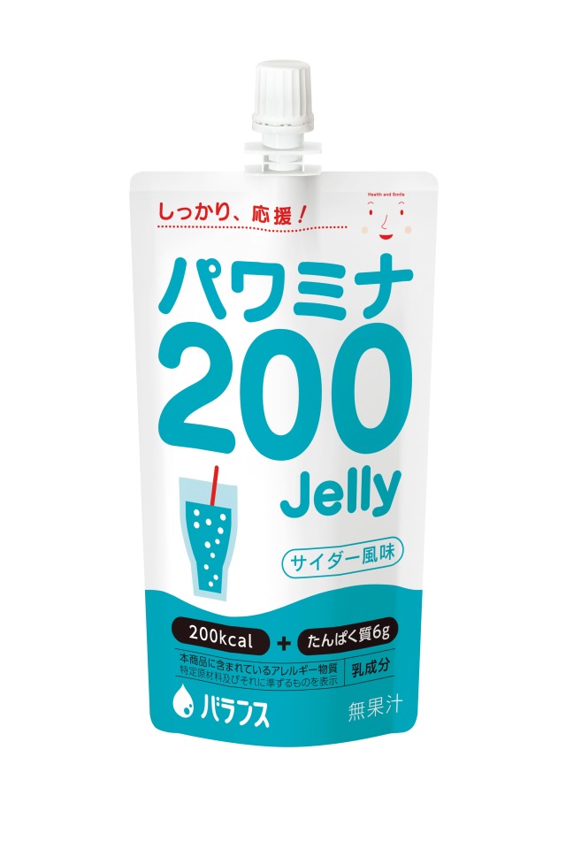 パワミナ200　サイダー