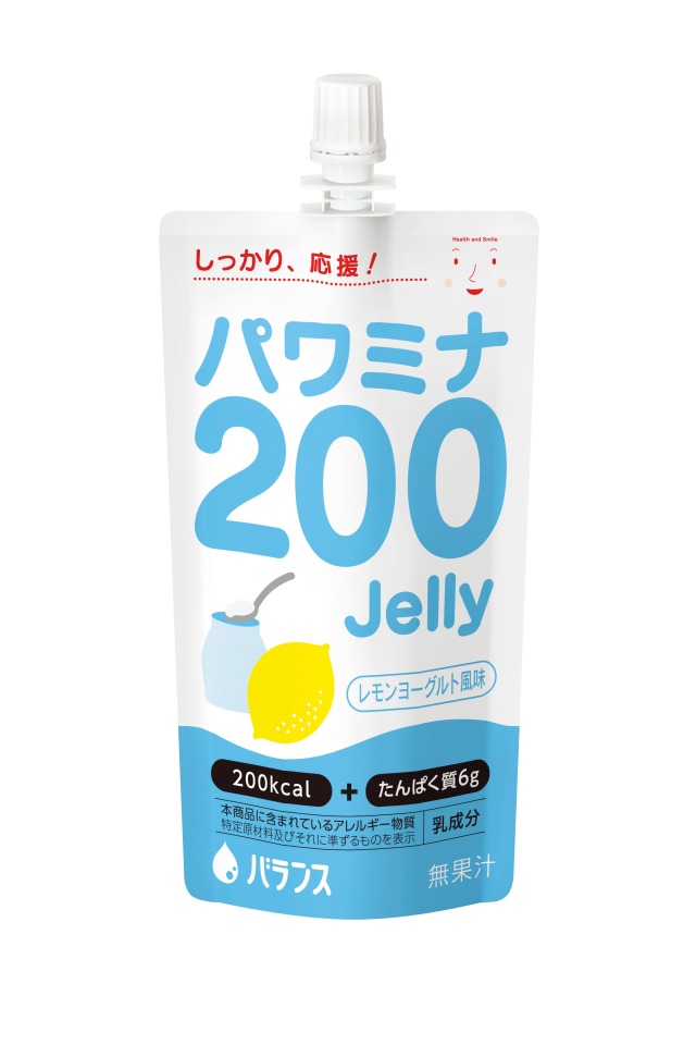 パワミナ200　レモンヨーグルト