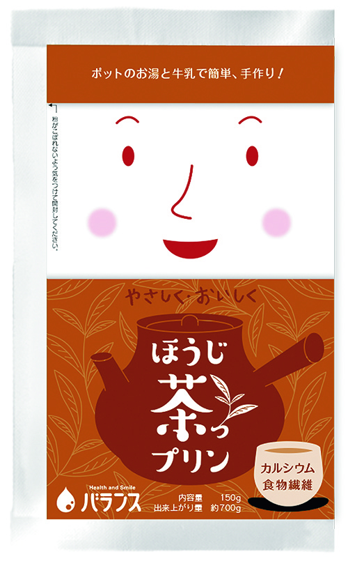 ほうじっ茶プリン