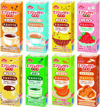エンジョイゼリー プラス いろいろセット　３箱 楽天市場】エンジョイゼリープラス いろいろセット 220g×(6