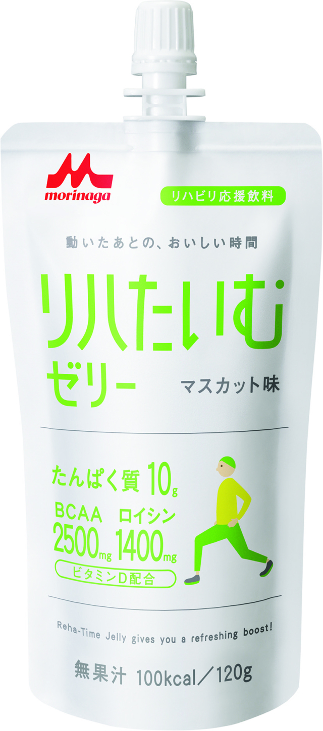 リハたいむゼリーＲ　マスカット味　120g×24