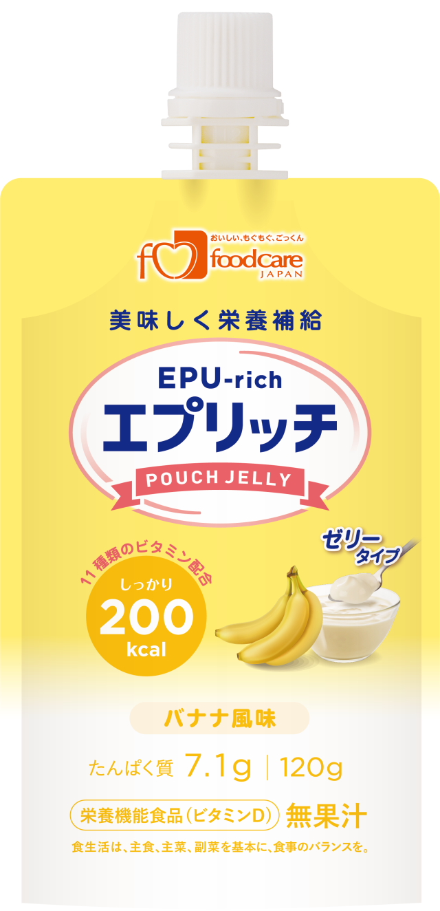 エプリッチパウチゼリー　バナナ
