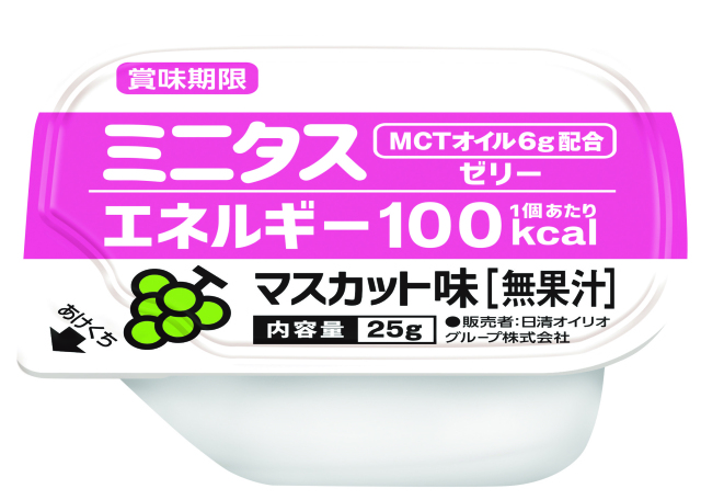 ミニタス　エネルギーゼリー　マスカット味　25g×9