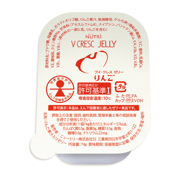 ブイクレスゼリー