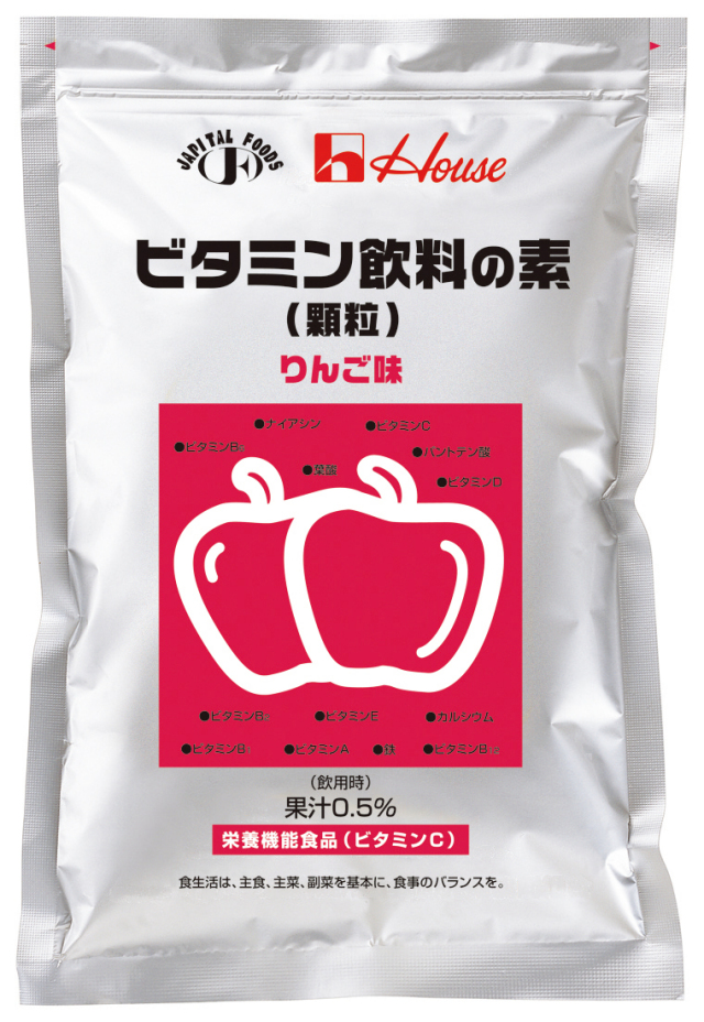 ビタミン飲料の素