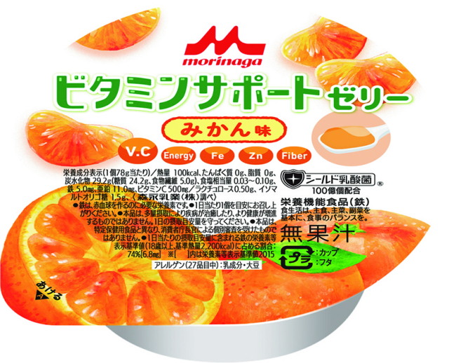 ビタミンサポートゼリー　みかん味　78g×24　