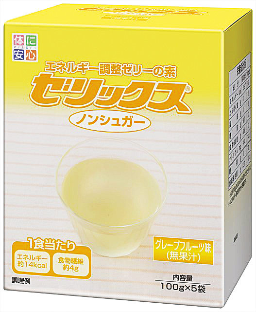 マービージャム