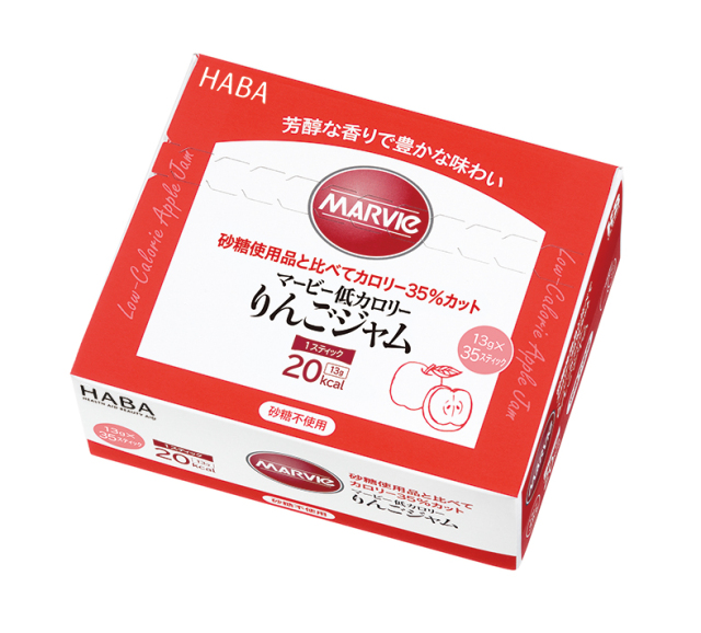 マービージャム