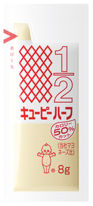 キユーピーハーフ Amazon.co.jp: キユーピー ハーフ 300g : 食品・飲料・お酒
