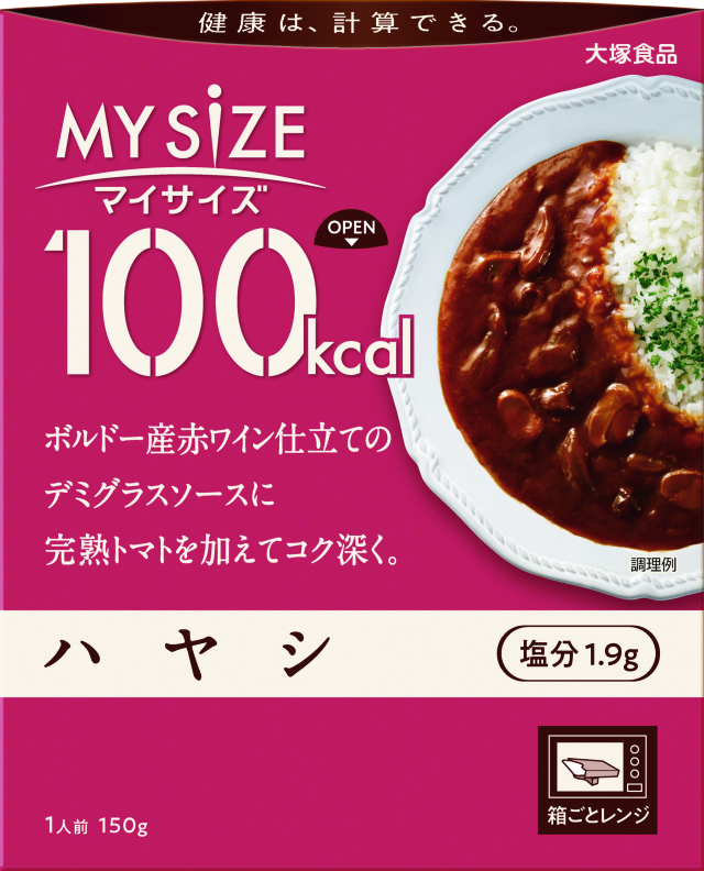 マイサイズ　ハヤシ　150g
