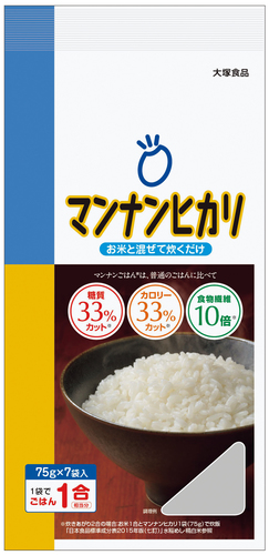 マンナンヒカリ
