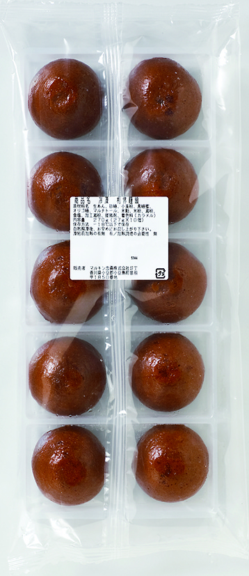 【まんじゅう】 利休まんじゅう