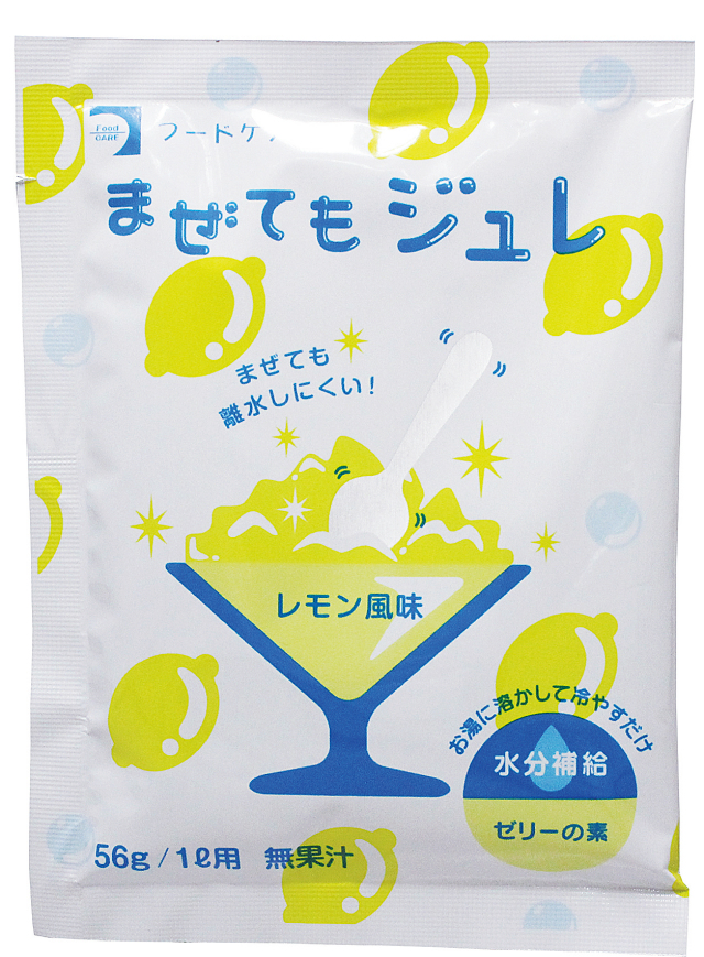 まぜてもジュレレモン