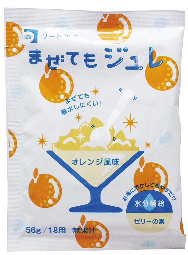 まぜてもジュレオレンジ