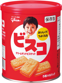 ビスコ保存缶