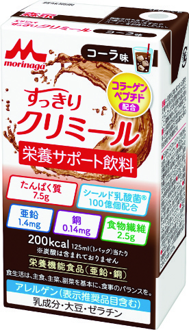 エンジョイすっきりクリミール　コーラ味　125ml×24