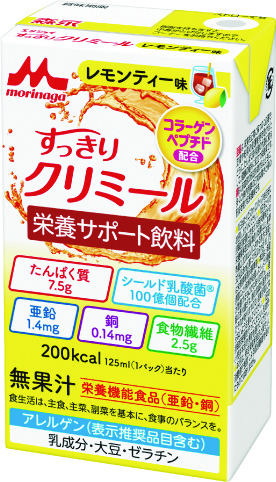 エンジョイすっきりクリミール　レモンティー味　125ml×24