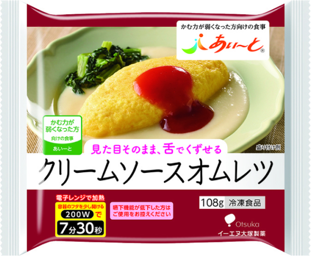 あいーと　クリームオムレツ　108g