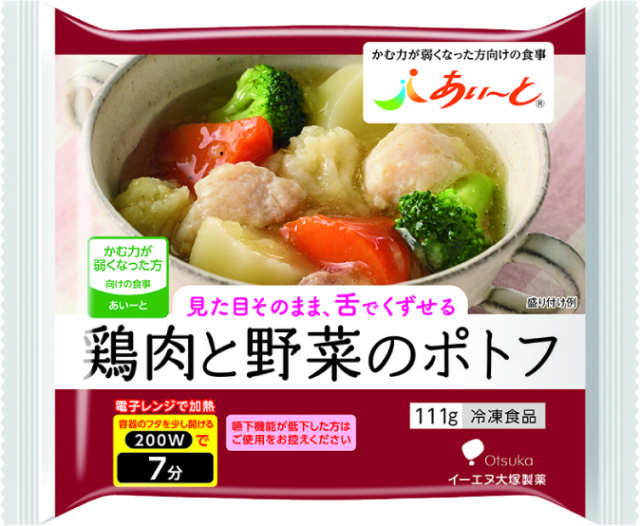 あいーと　鶏肉と野菜のポトフ　111g