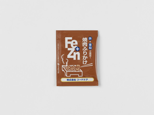 Ｆｅ＋Ｚｎふりかけ　焼肉
