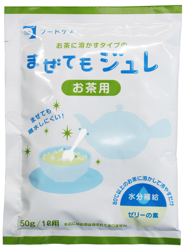まぜてもジュレお茶用