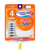 メイバランスＲＨＰ　オレンジ